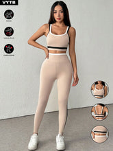 2pcs Sports Vest And Pants Set